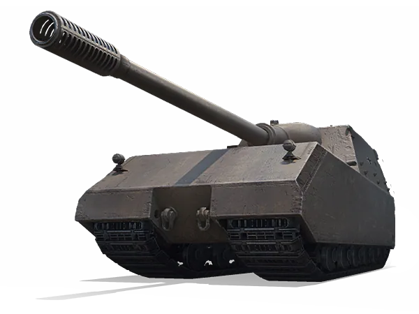 StuG Maus 17 cm
