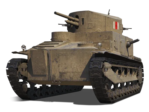 Vickers Medium Mk. I