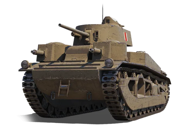 Vickers Medium Mk. III