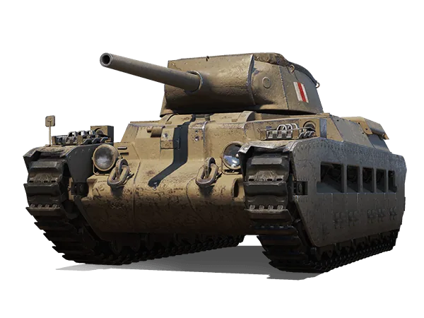 Matilda LVT