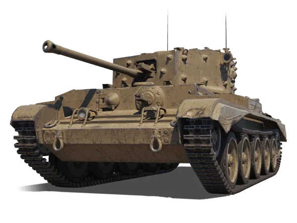 Cromwell