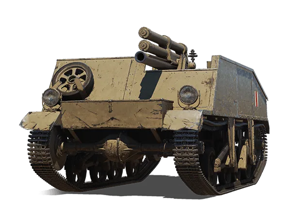 Loyd Gun Carriage
