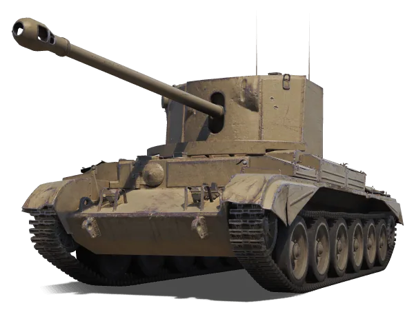 Challenger