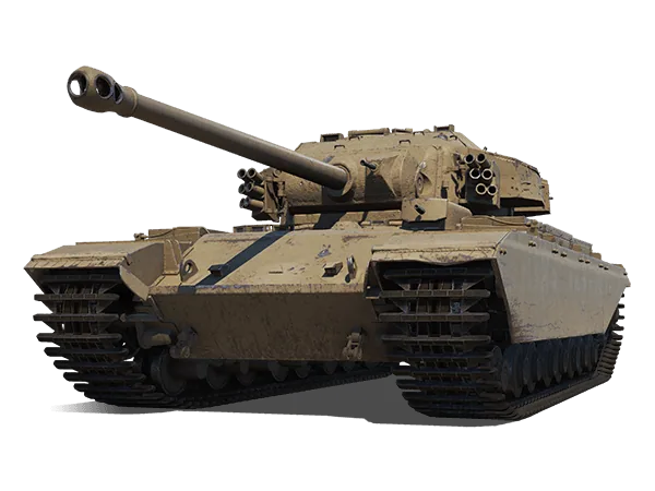 FV201 (A45)