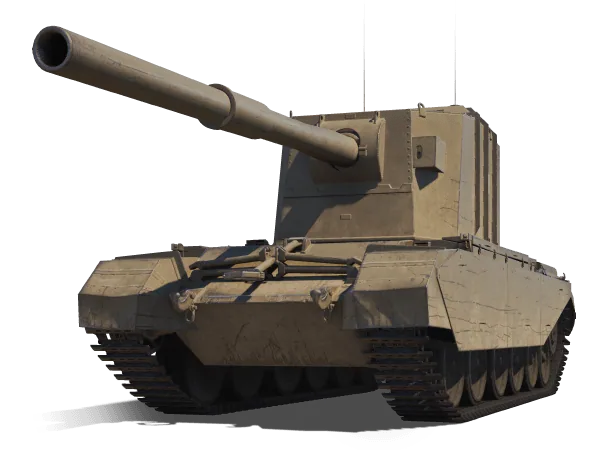 FV4005 Stage II