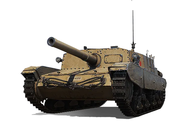 Semovente M43 Bassotto