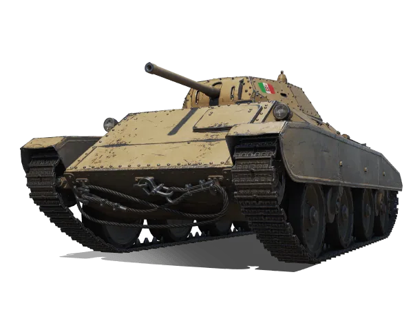 M16/43 Sahariano