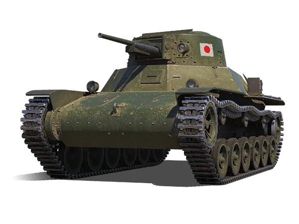 Type 98 Ke-Ni