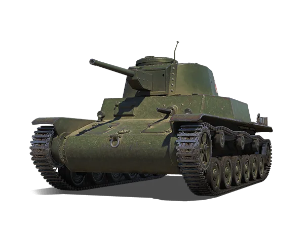 Type 5 Ke-Ho