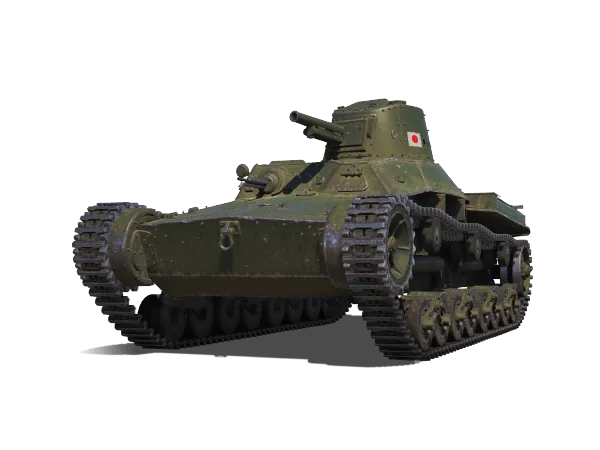 Chi-Ni