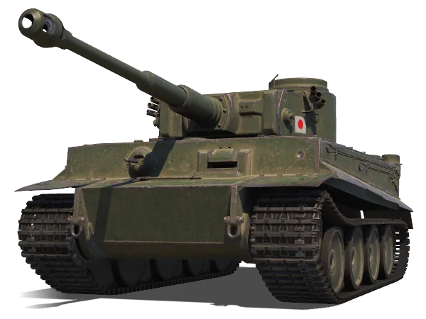 Heavy Tank No. VI