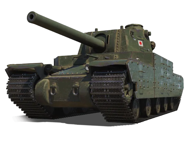 Type 5 Heavy