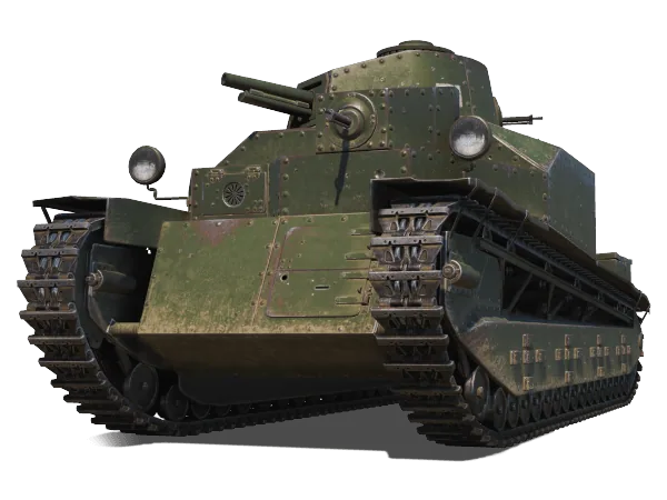 Type 91 Heavy