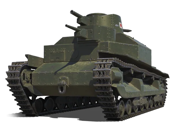 Type 95 Heavy
