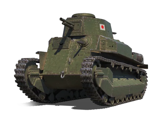 Type 89 I-Go/Chi-Ro
