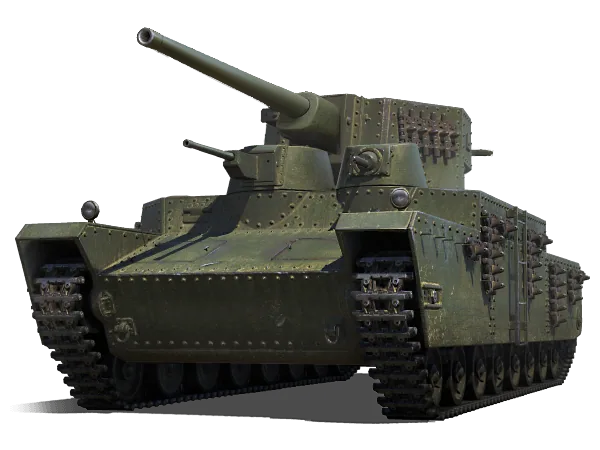 Карачун