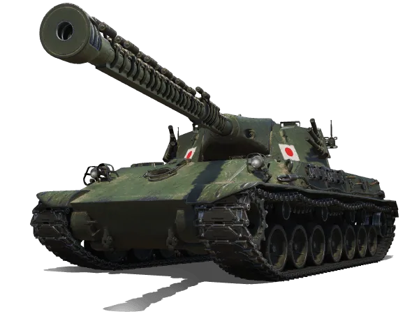 Type 63