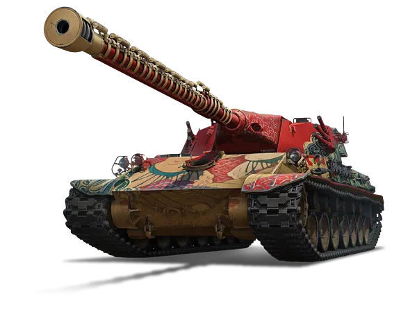 Type 63 Yokozuna