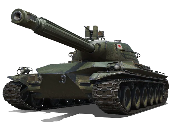 Type 57 ЛФ