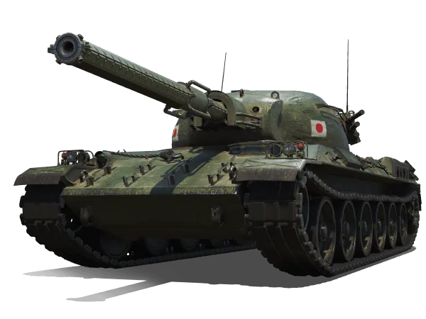 Type 68