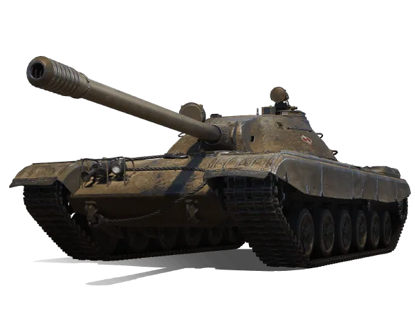 CS-52 C