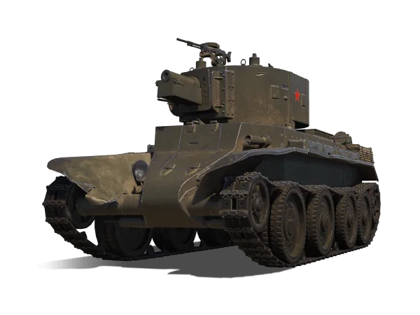 БТ-7 артиллерийский