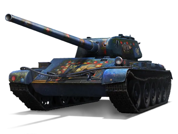 Бурный