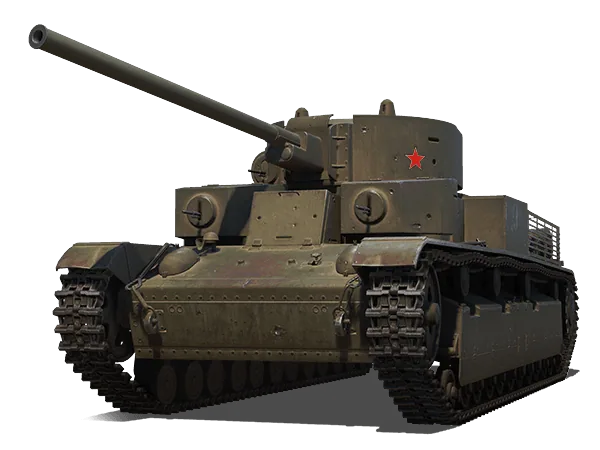 Т-28Э с Ф-30