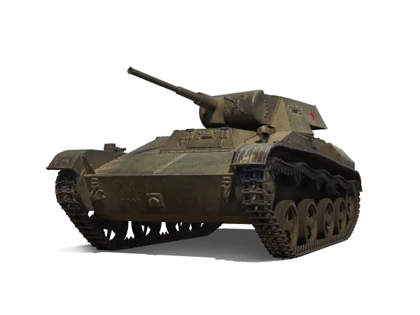 Т-45