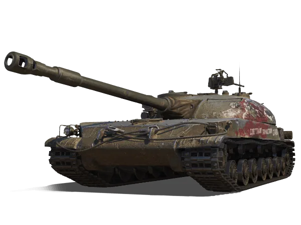 СТГ Гвардеец