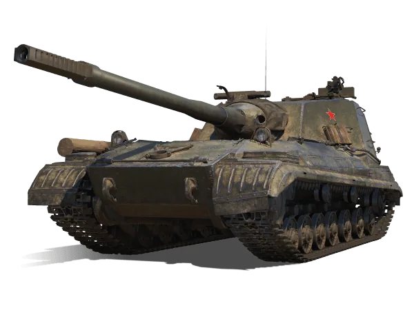 Объект 268 Вариант 4