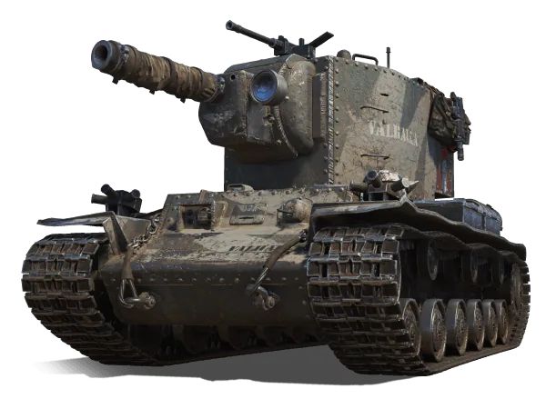 КВ-2 (Р)
