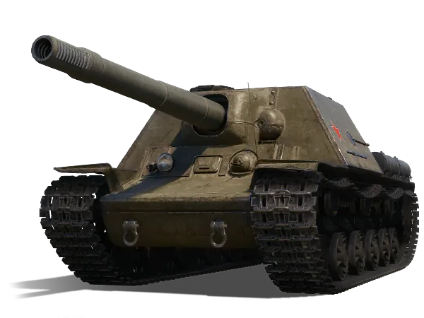 У-18