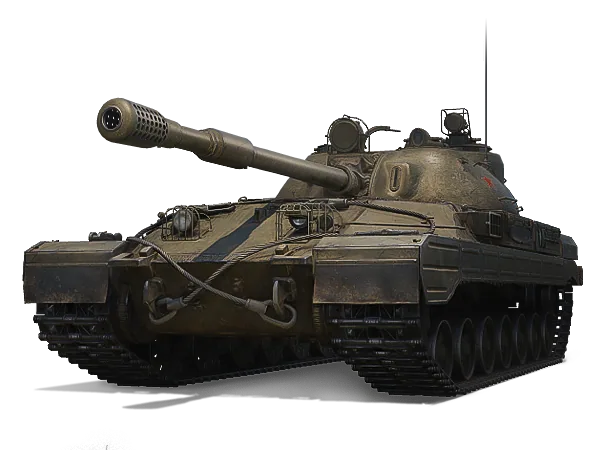 Объект 265Т