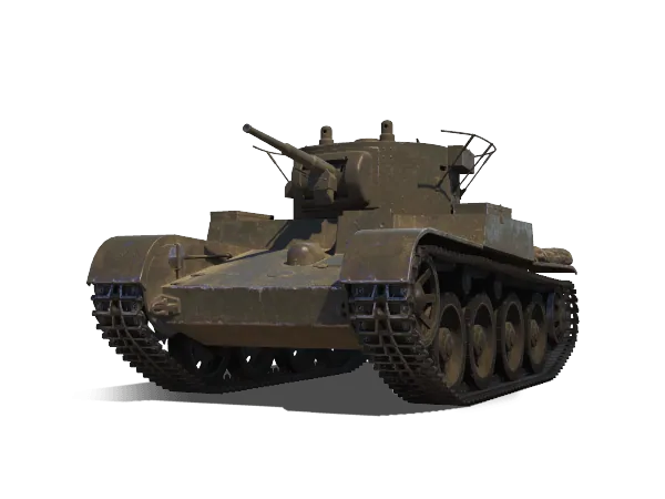 Т-46