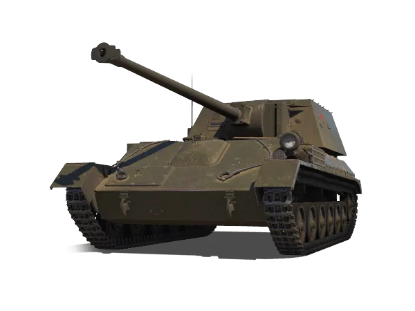 СУ-85Б