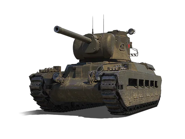 Матильда IV