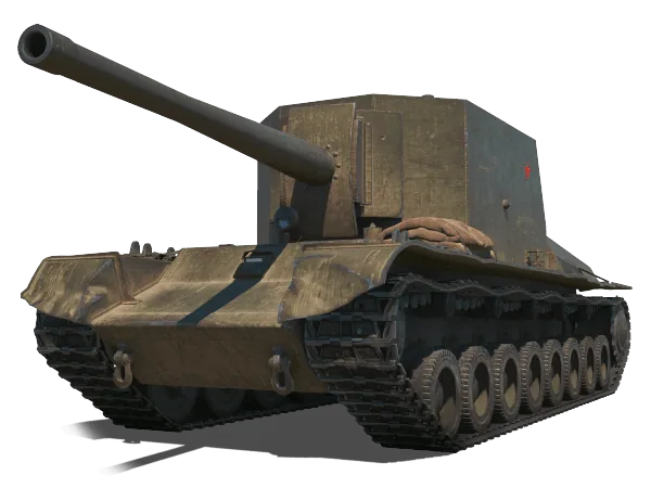 СУ-100Y