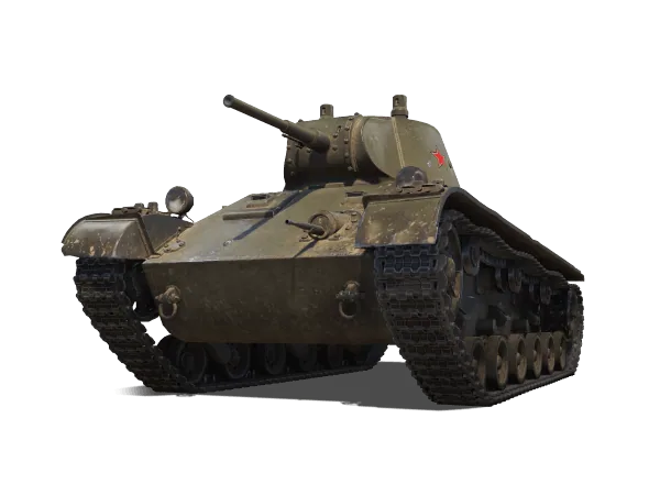 Т-127