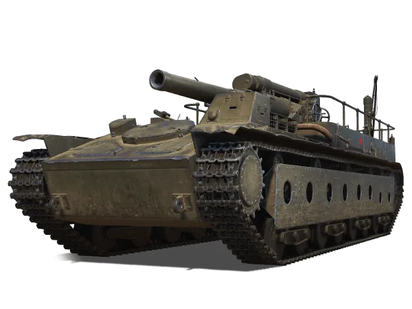 СУ-14-1