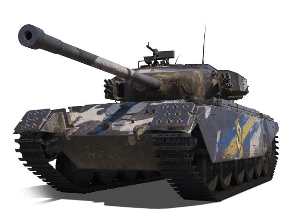Primo Victoria