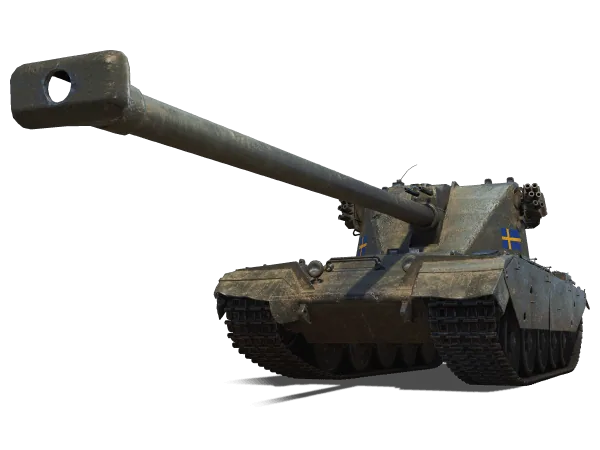 EMIL 1951