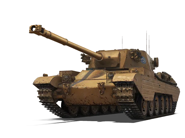 Vickers MBT EXP ЛФ