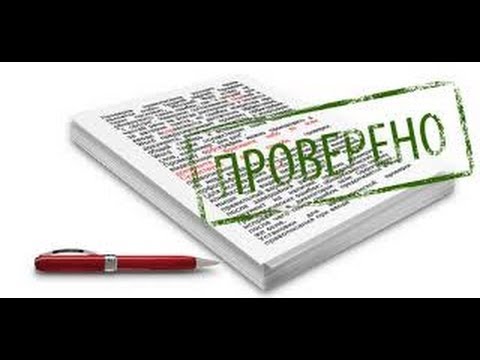 Бесплатный сервис для проверки грамматики, пунктуации и стилистики.http://orfogrammka.ru/