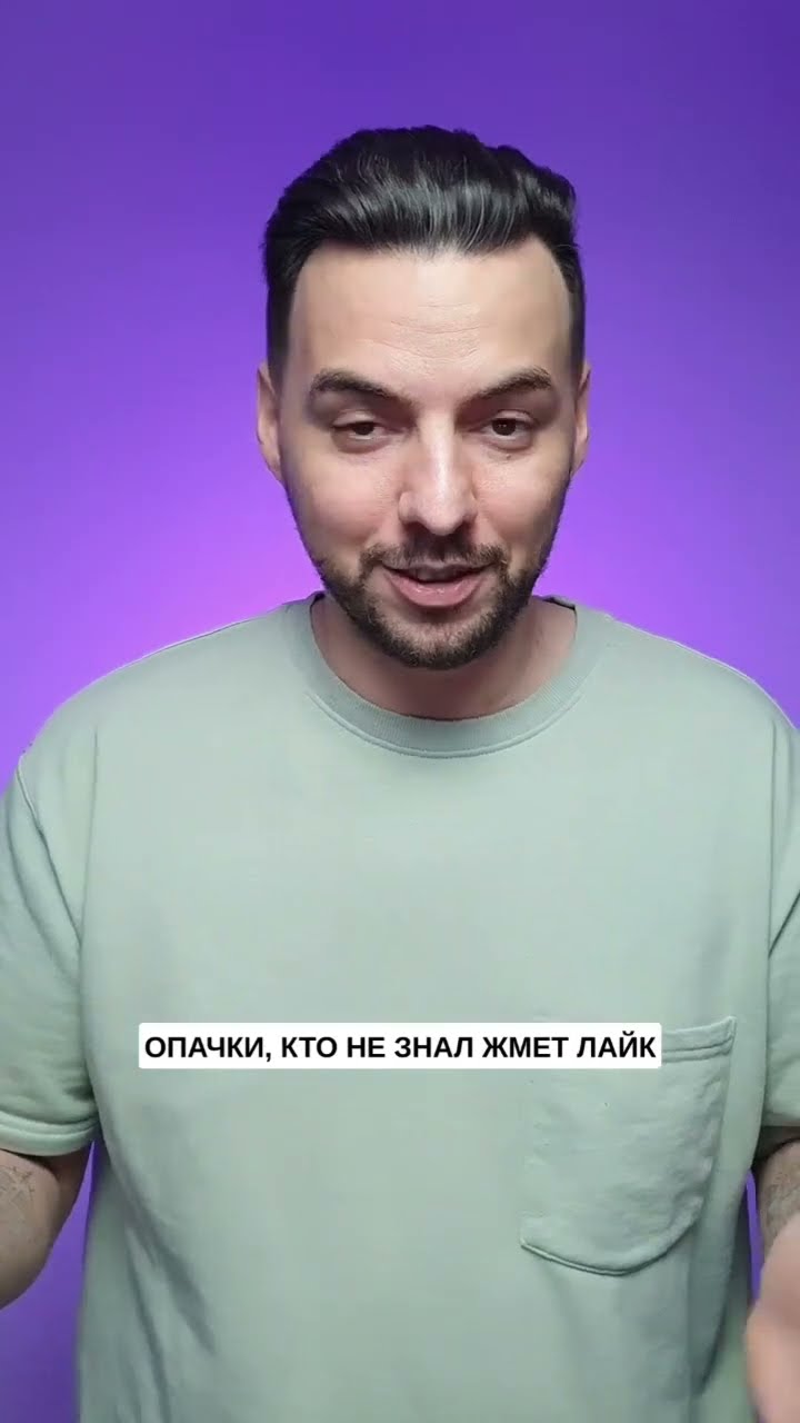 Воруют контент? Кинескоп поможет #shorts
