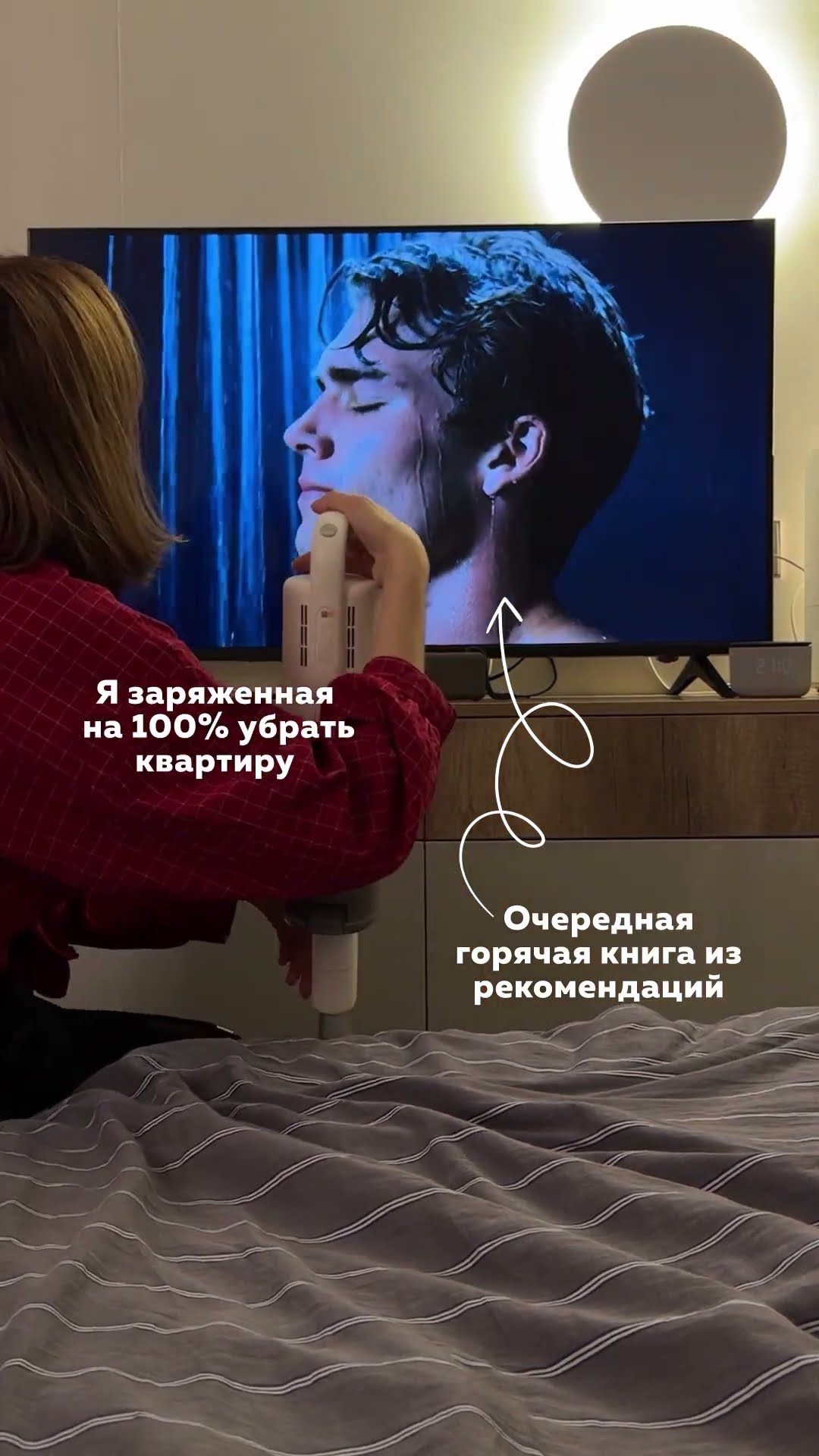 Дотла, Анна Эйч | Литрес | WB | Ozon