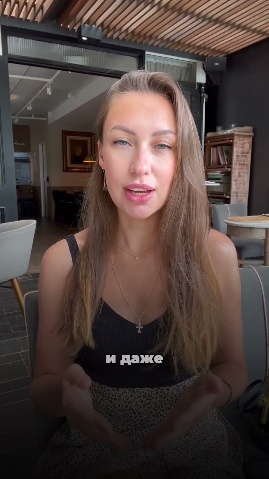 Регистрация в GigaChat от Сбербанка. Всё просто: читай описание