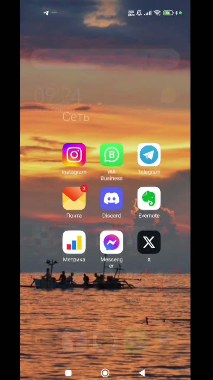 Как купить звёзды в фрагменте (fragnent.com) #telegram #telegramstars #fragment