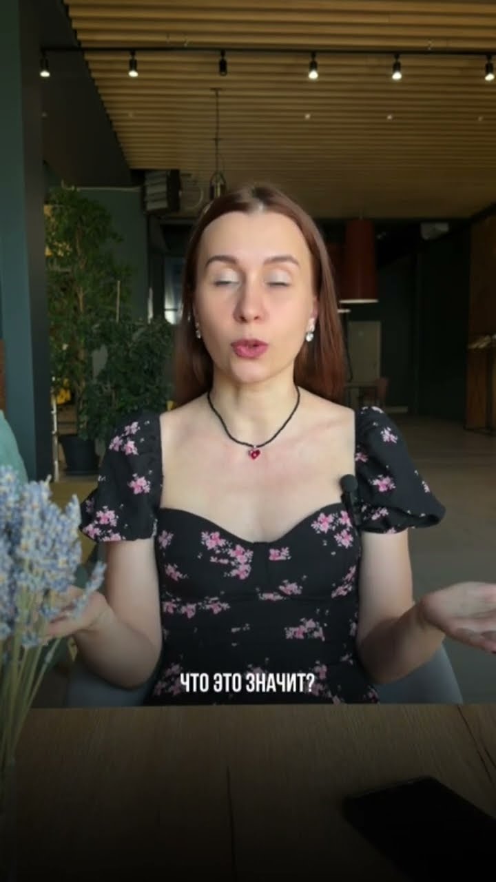 Что ИИ отвечает на ваш промпт? #ai #бизнес #продвижение