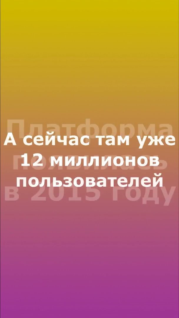Что такое RocketChat